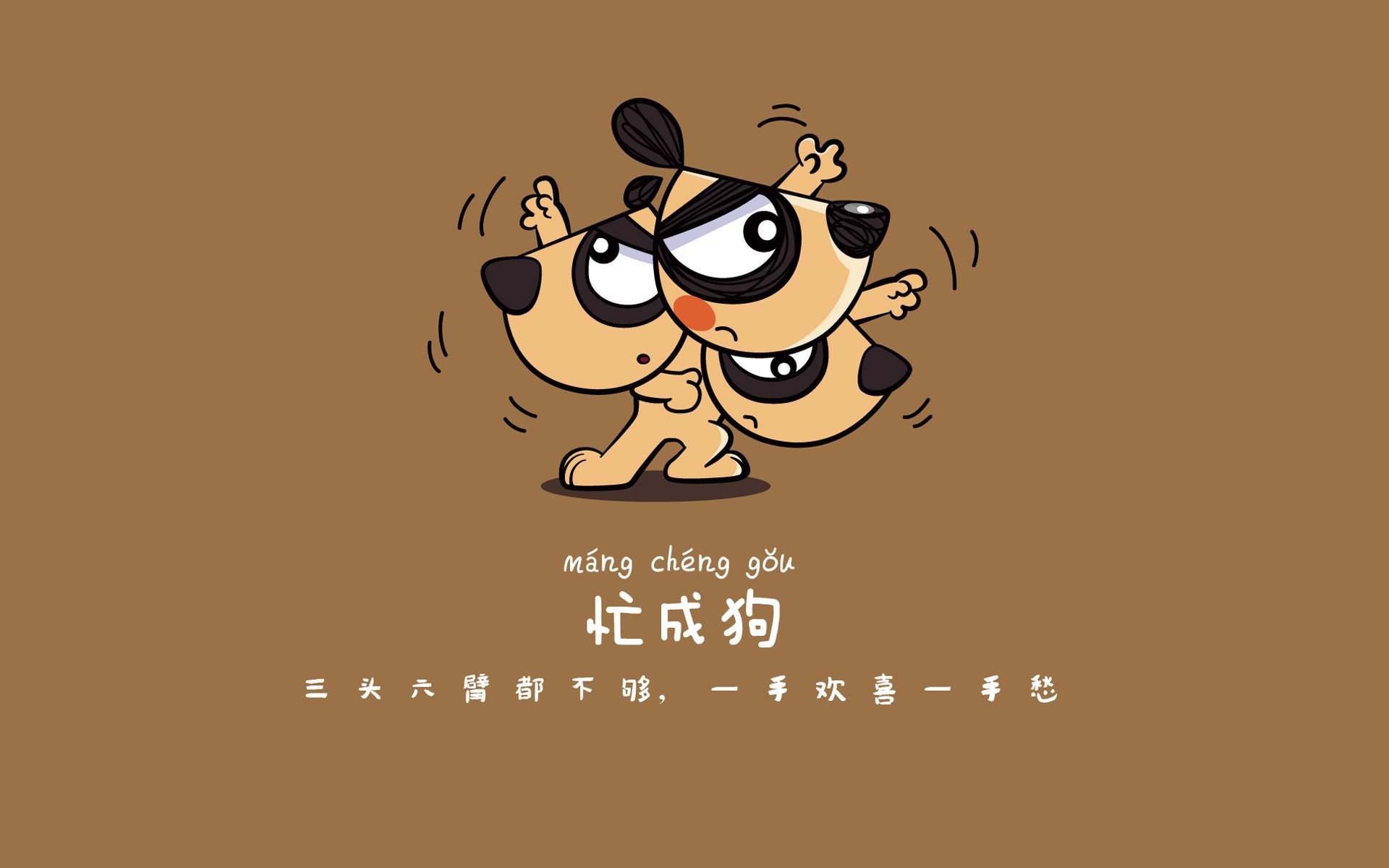 德甲曼哈姆1-1平霍芬海姆，双方攻防转换频繁，霍芬海姆升级德甲