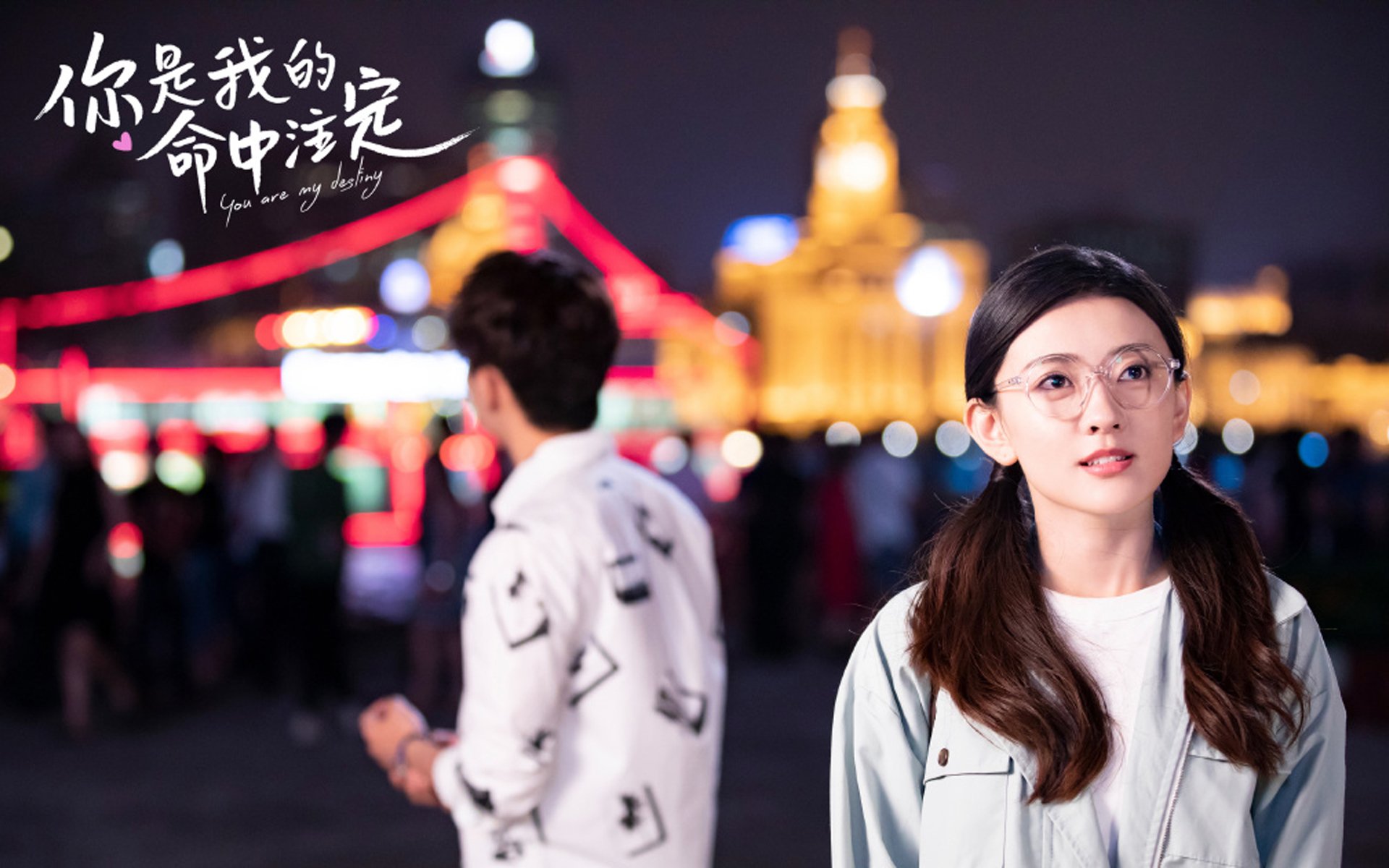 热火在激烈的比赛中迎战尼克斯，巴特勒和莱恩的合力表现成为胜利的关键！
