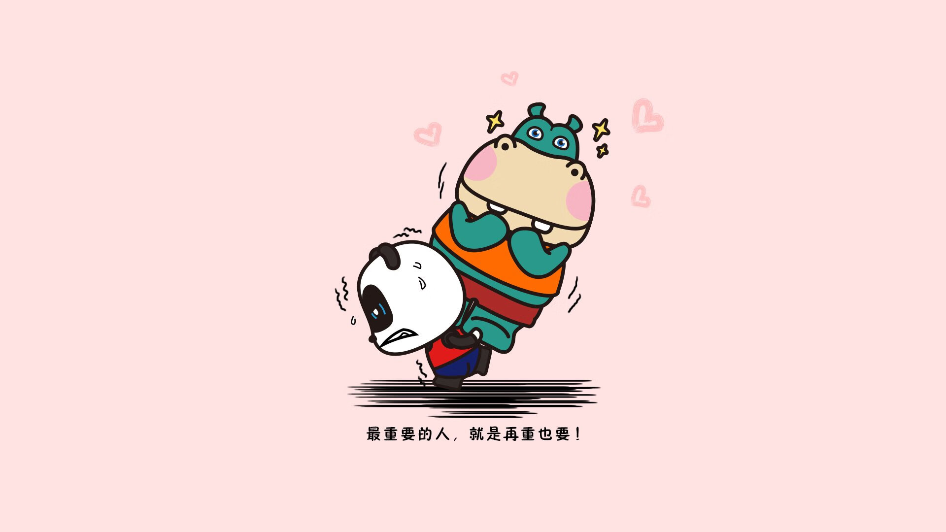 防守奇兵：李磊关键封盖，助球队稳住胜局！