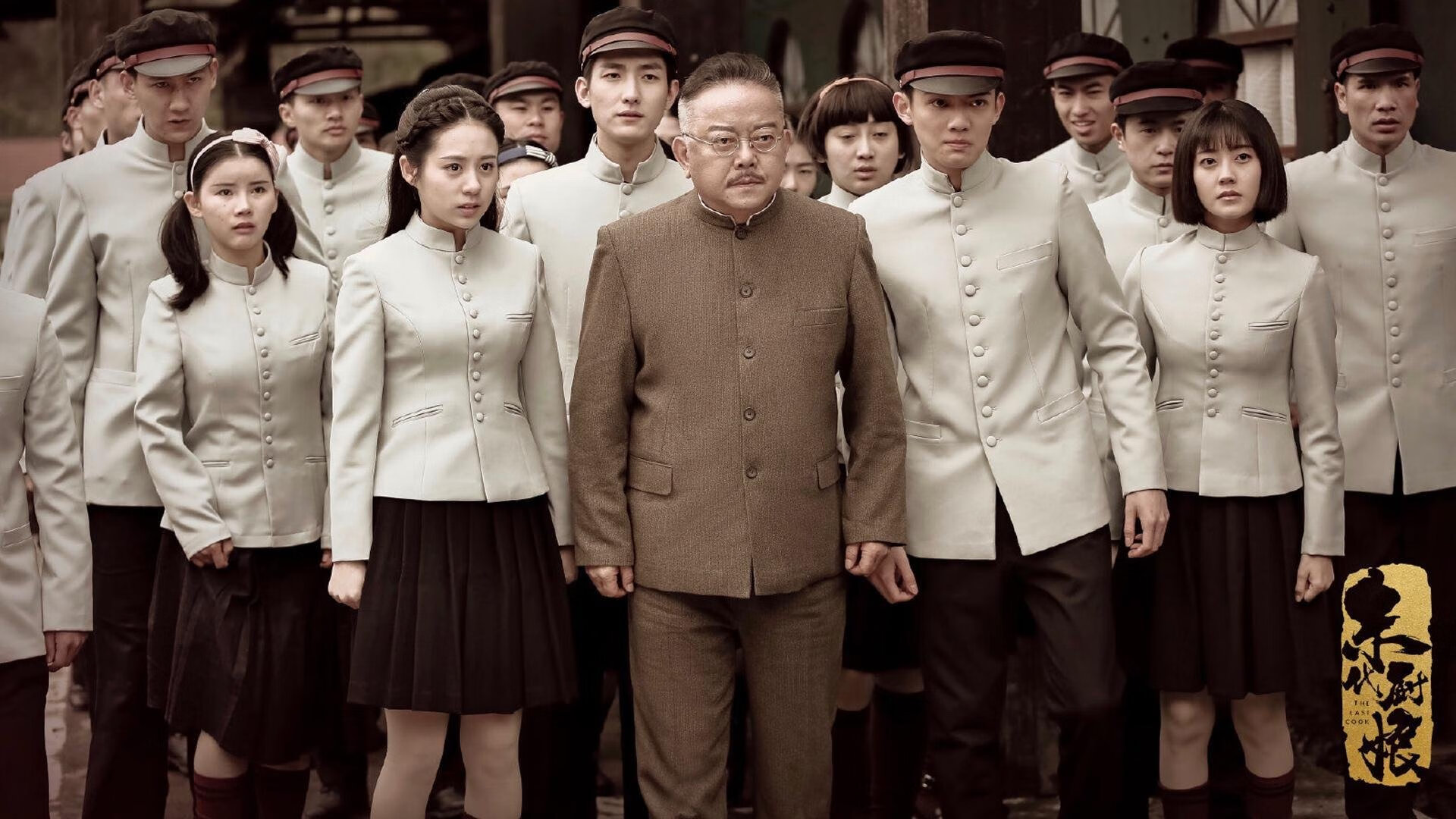 97. 球员退役后转型是否有明确路径，球员退役后有工资吗