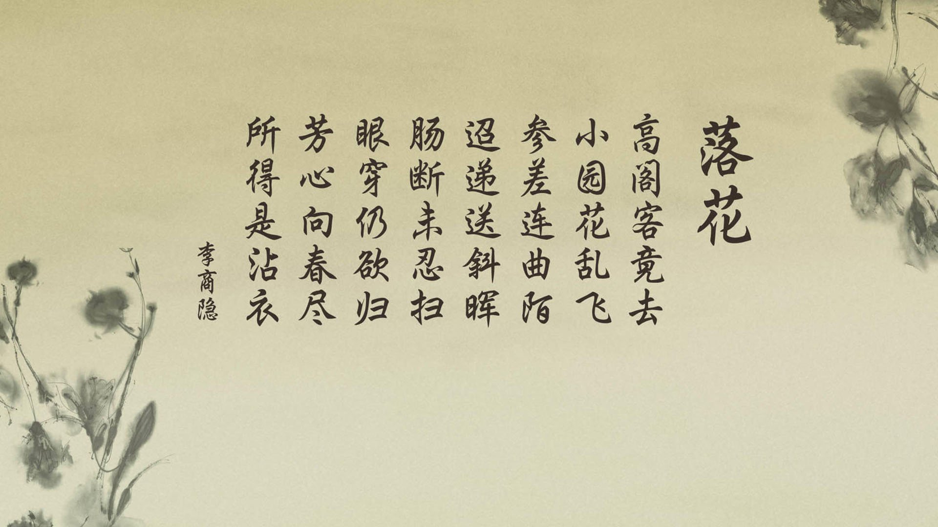 Faker正式成为韩国奥委会电子体育顾问，韩国选手faker叫什么名字