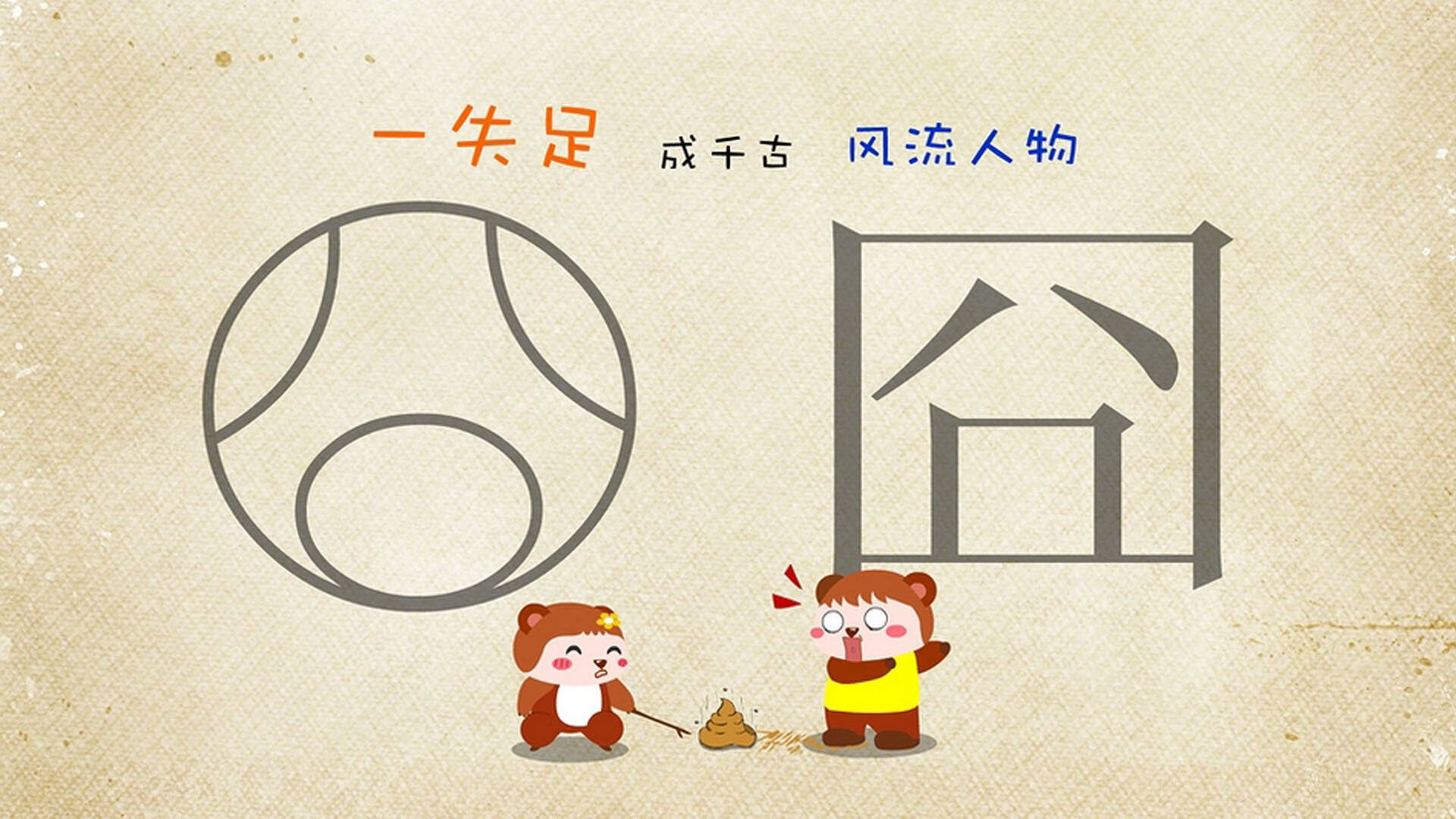 刚果国脚归队备战瑞士队，备受期待，刚果共和国