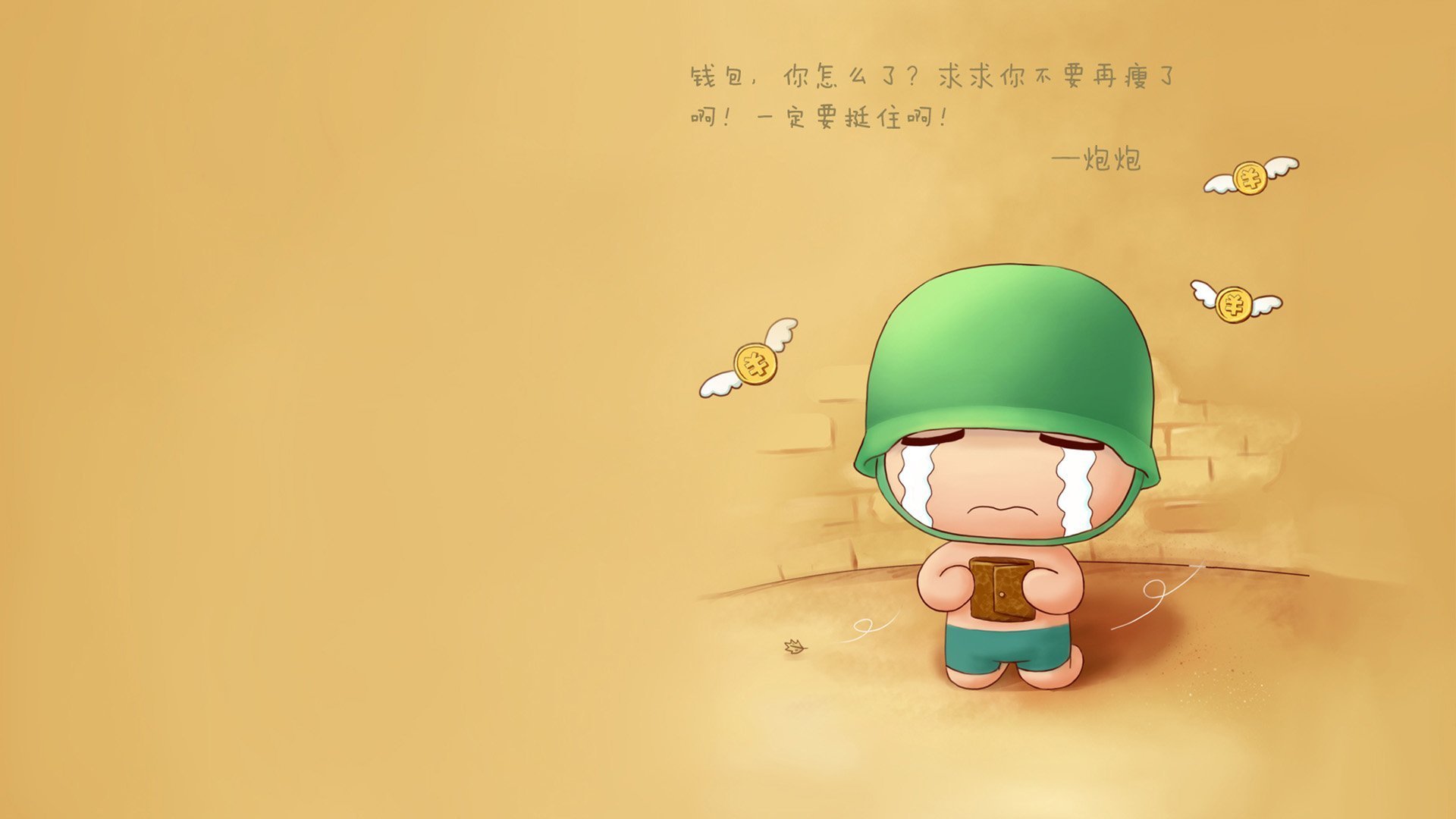 国足在亚洲杯中的球员表现评估，国足亚洲杯亚军阵容