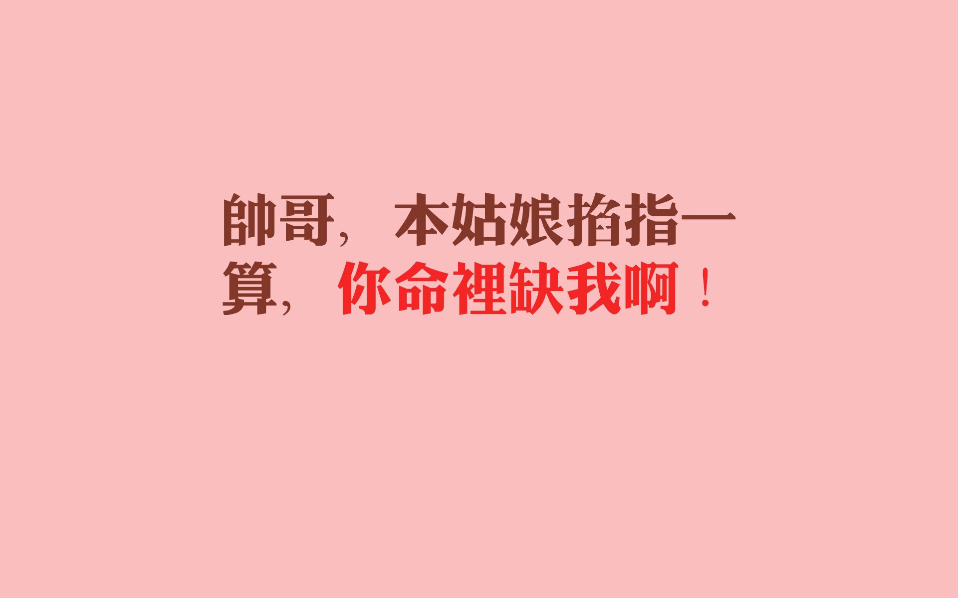 足球巨星因伤将缺席接下来的几场比赛，足球球员受伤比赛暂停吗