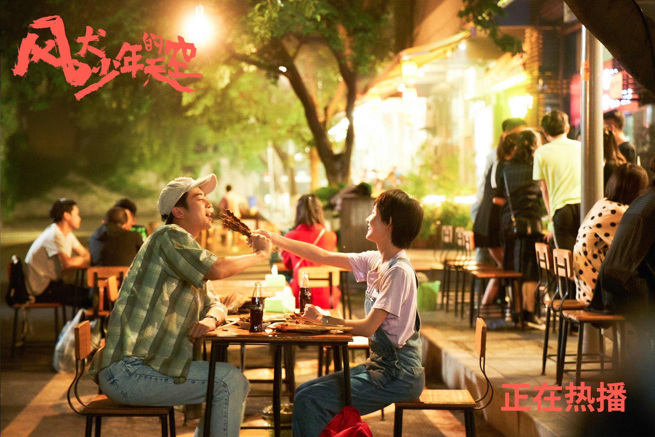 青训体系缺少科学评估标准体系，什么是青训体系