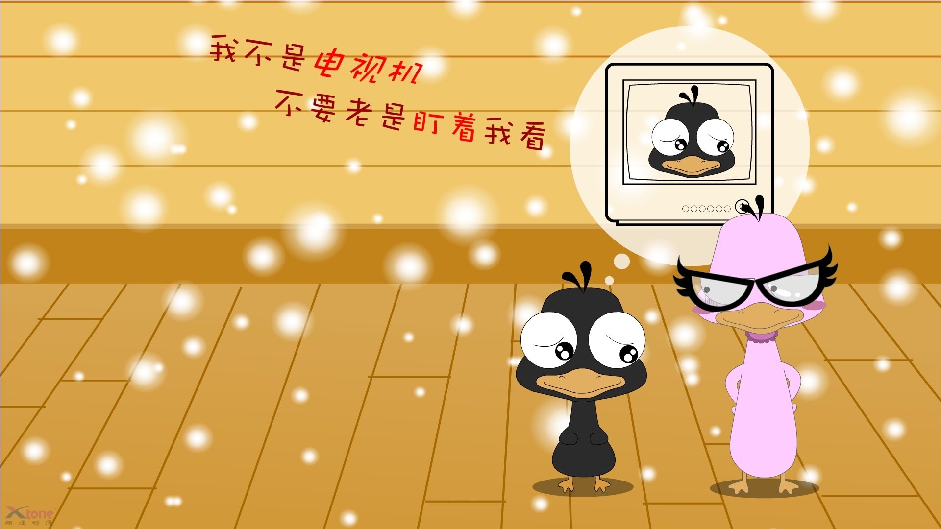 拉文转换进攻中率先得分展现速度优势,拉文有q4战术吗