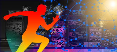 爱游戏综合娱乐-篮球竞技状态智能监控及训练调整技术开发，篮球智能设备